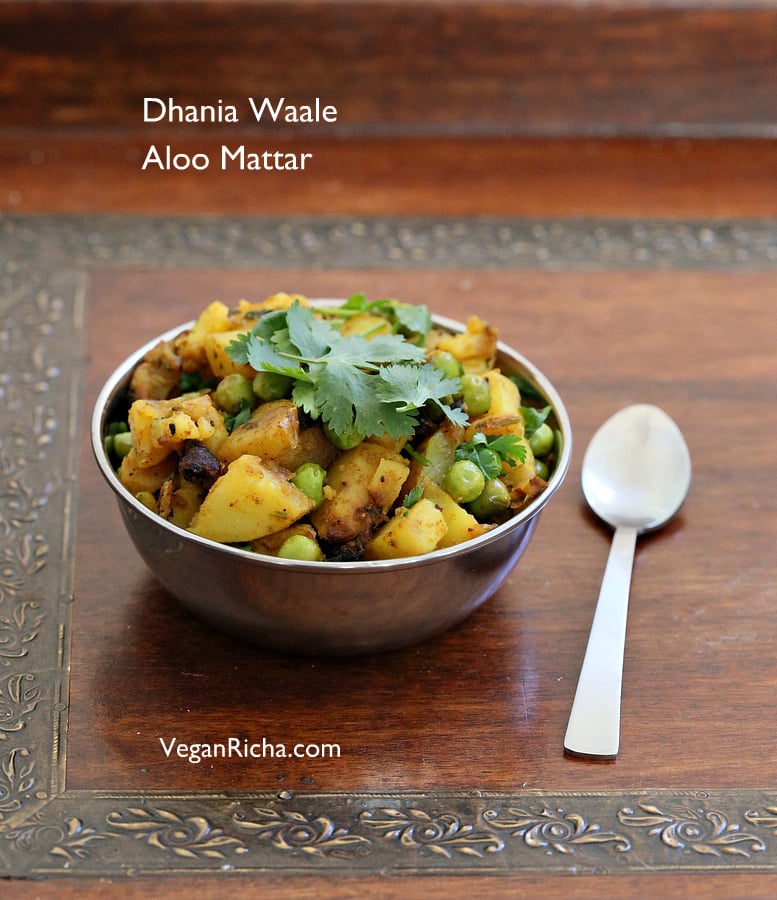 Dhania Waale Aloo Matar. Potatoes and peas spiced with Indian spices and cilantro | Vegan Richa