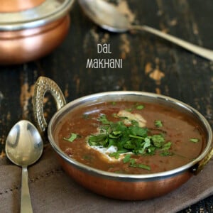 How to make restaurant style non-dairy Dal Makhani. gluten-free Soy-free Indian Recipe #glutenfree #veganricha #vegan