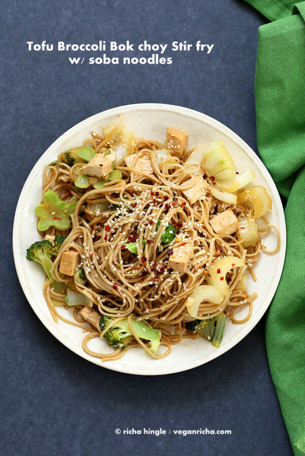 Vegan Tofu Broccoli Bok Choy Stir Fry | Vegan Richa #glutenfree #veganricha #vegan