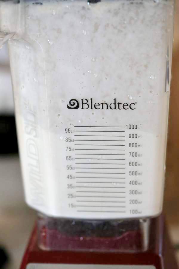 How to make Almond Milk with raw almonds or blanched almonds. Blanched almond milk has a less prominent flavor which works great for Indian Chai | Vegan Richa