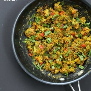 Broccoli Zunka Recipe - Broccoli & Bell Pepper with Spices, Chickpea flour. Broccoli Subzi Indian Veggie Side Recipe. Use spices of choice. Vegan Gluten-free Soy-free Recipe | VeganRicha.com #glutenfree #veganricha #vegan