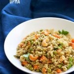 Quinoa Upma Recipe. Indian Savory Breakfast or Side with Quinoa with mustard seeds, toasted cashews, carrots and peas. Vegan Gluten-free Soy-free Recipe | VeganRicha.com #vegan #glutenfree #veganricha