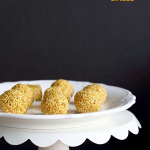 Golden Sesame Balls. Turmeric Toasted Sesame balls with Cinnamon and Cardamom. 5 Ingredient Sesame balls, or make them into bars or protein sesame bars. Vegan Gluten-free Nut-free Recipe | VeganRicha.com #vegan #glutenfree #veganricha