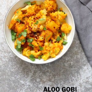 Instant Pot Aloo Gobi - Curried Potato Cauliflower. 1 Pot Aloo Gobhi. Indian Gobi Aloo Masala. Vegan Gluten-free Soy-free Nut-free Recipe | VeganRicha.com