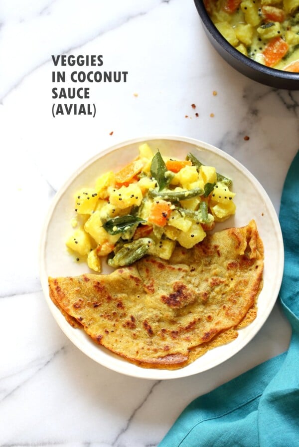 Avial - South Indian Veggie Coconut Curry. Seasonal Vegetables in easy spiced coconut sauce. Serve over rice, flatbread or dosa crepes. #Vegan #Indian #Glutenfree #Soyfree #Recipe #VEGANRICHA